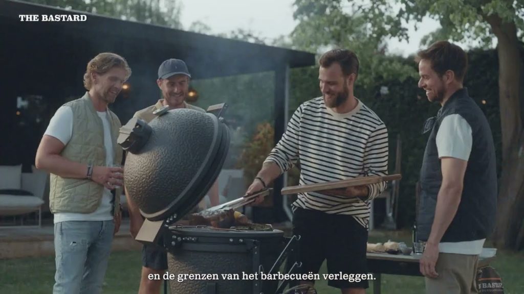 kamado